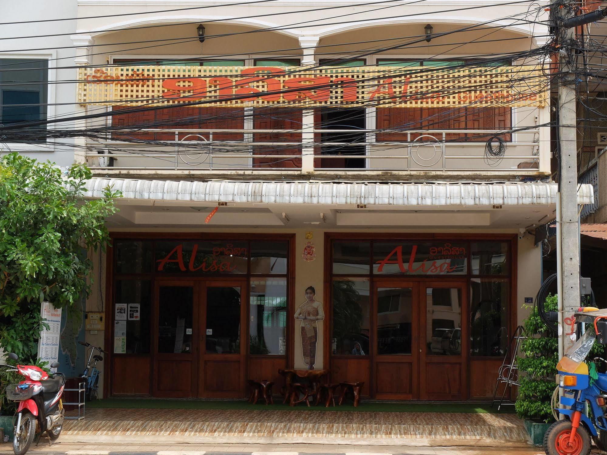 Alisa Guesthouse Pakse Bagian luar foto